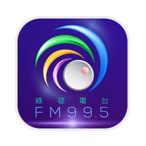 Green Village Radio - 澳門綠邨電台