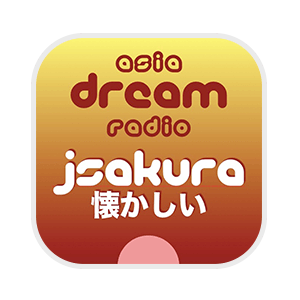 J-Pop Sakura 懐かしい