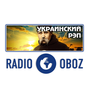 УКРАИНСКИЙ РЭП - RADIO OBOZ