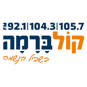 Kol-Barama FM