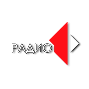 Радио 1