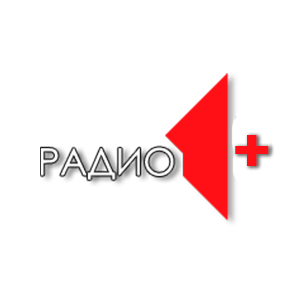 Радио 1 +