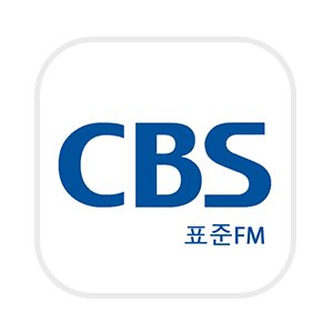CBS 표준FM