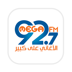 Mega FM 92.7 - ميجا اف ام