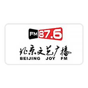 Beijing Art Radio
