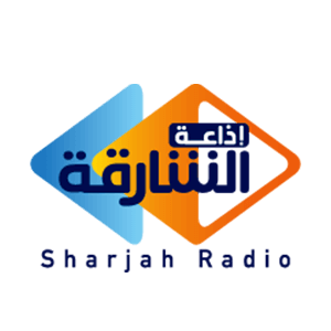 Sharjah Radio