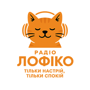 Радіо ЛофіКо
